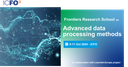 Training school on advanced data processing methods, 9-11 October 2024, Castelldefels/Barcelona, Spain