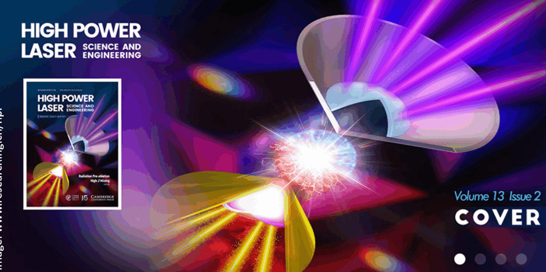 Call for Papers: Special Issue on Advanced Direct Drive Laser Driven Fusion Research and Technology